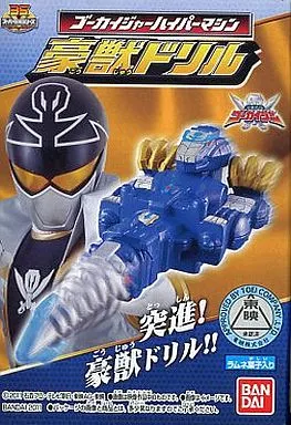 Mascot - Kaizoku Sentai Gokaiger