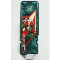 Transformation Gear - Kamen Rider W / Kamen Rider Double