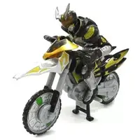 Plastic model - Kamen Rider Blade