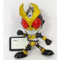 Key Chain - Kamen Rider Agito