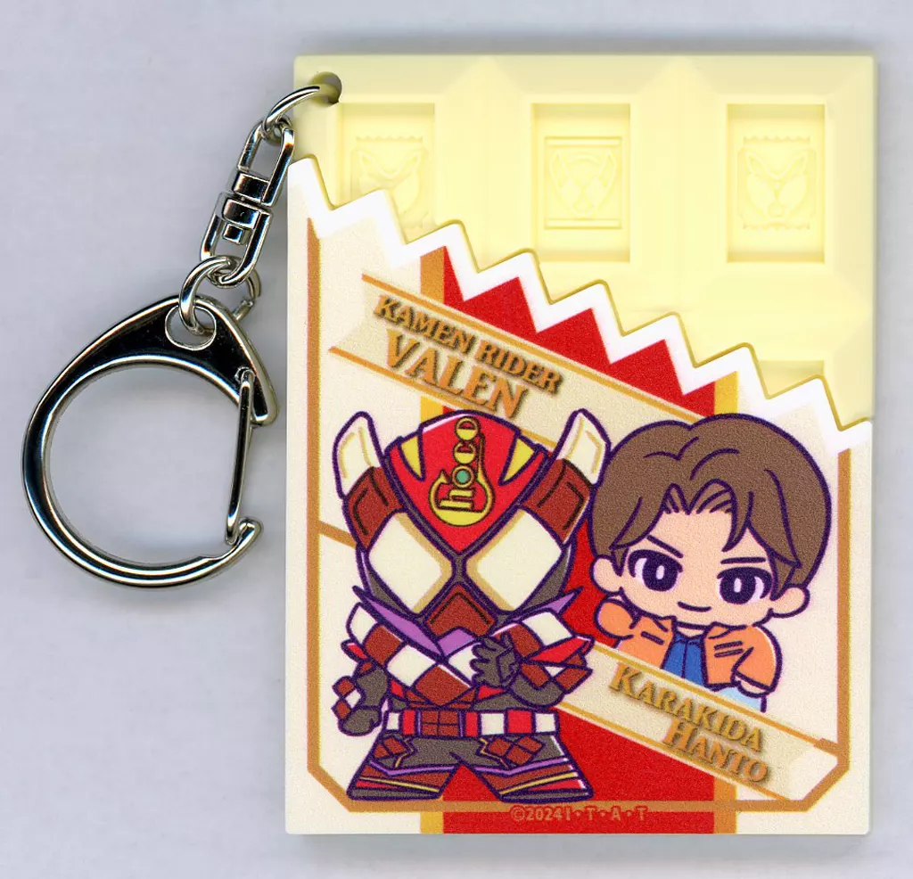 Key Chain - Kamen Rider Gavv / Kamen Rider Valen & Hanto Karakida