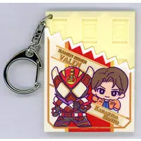 Key Chain - Kamen Rider Gavv / Kamen Rider Valen & Hanto Karakida