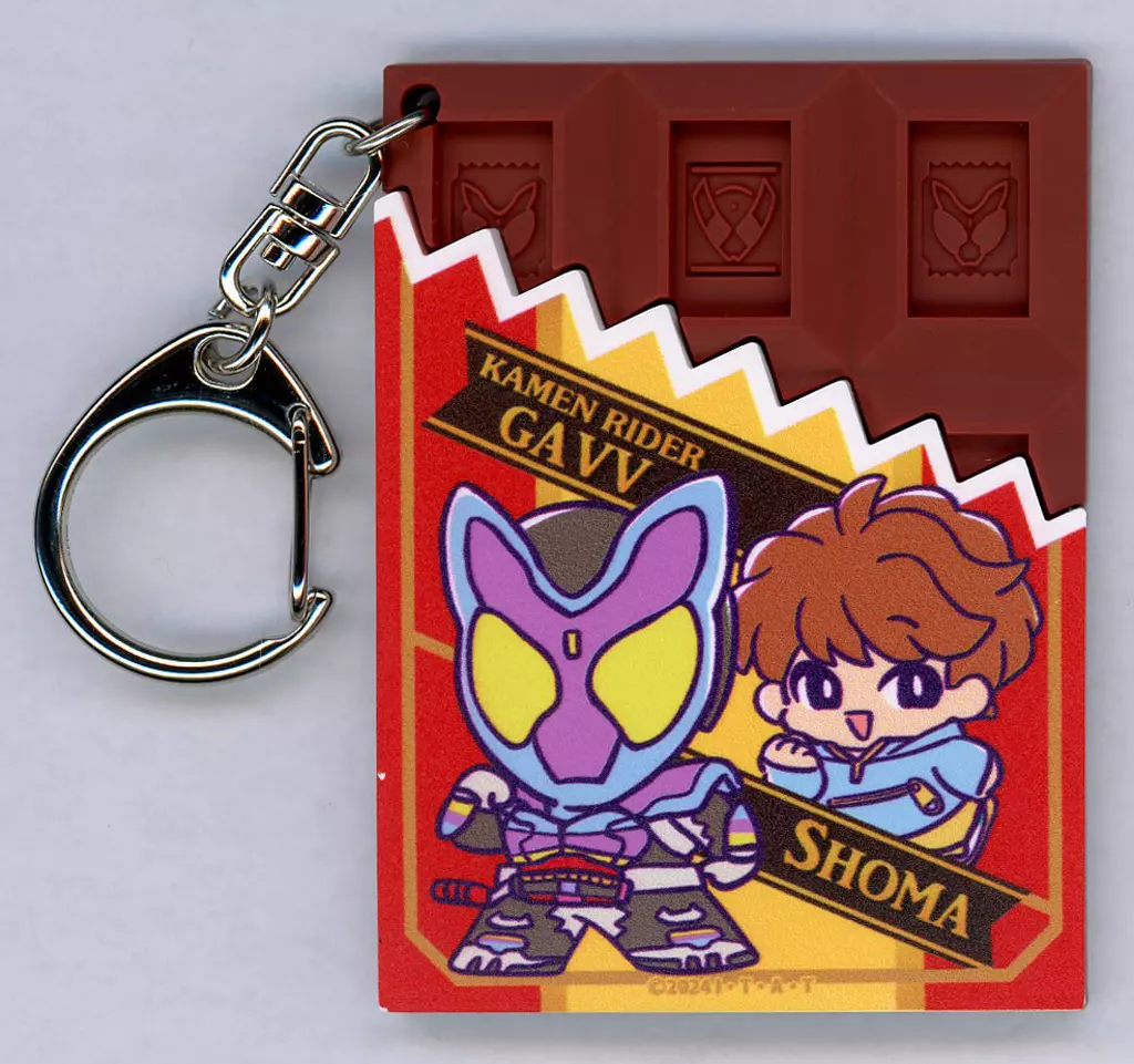 Key Chain - Kamen Rider Gavv / Shoma