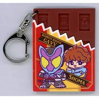 Key Chain - Kamen Rider Gavv / Shoma