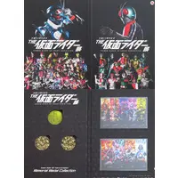 Commemorative medal - Kamen Rider 50 Years Exhibition