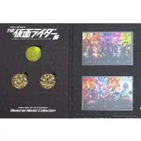 Commemorative medal - Kamen Rider 50 Years Exhibition