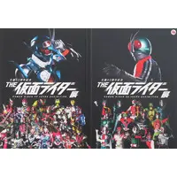 Commemorative medal - Kamen Rider 50 Years Exhibition