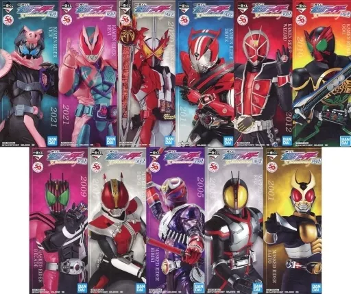 Ichiban Kuji - Kamen Rider
