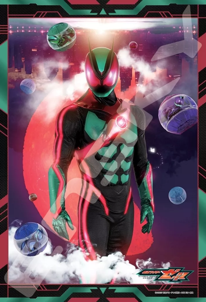 Jigsaw puzzle - Kamen Rider Zeztz / Kamen Rider Zeztz (Character)