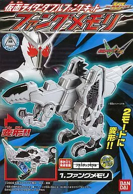 Plastic model - Kamen Rider W / Kamen Rider Double