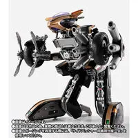 S.H. Figuarts Side Basshar