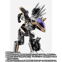 S.H. Figuarts Side Basshar