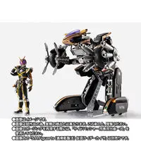 S.H. Figuarts Side Basshar