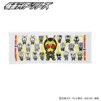 Premium Bandai Limited - Kamen Rider Zero-One