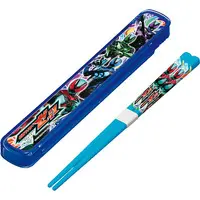 Tableware - Kamen Rider Zeztz