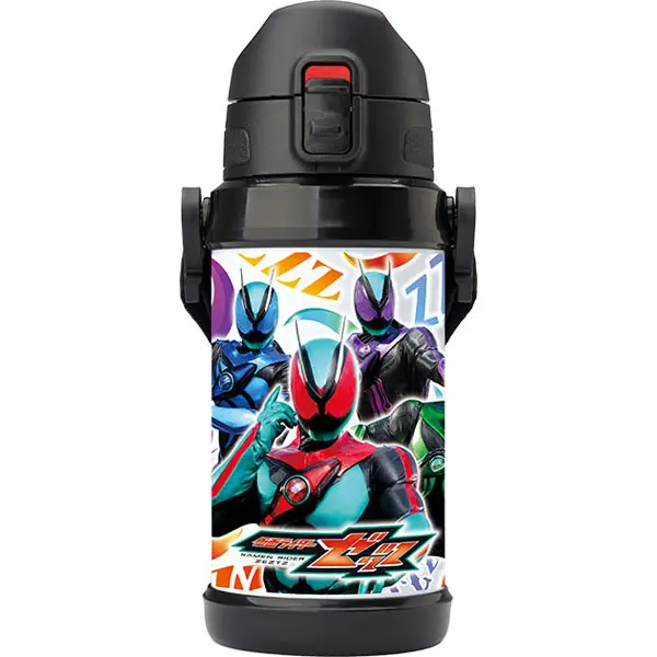 Drink Bottle - Kamen Rider Zeztz