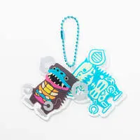 Key Chain - Ultraman / Gango