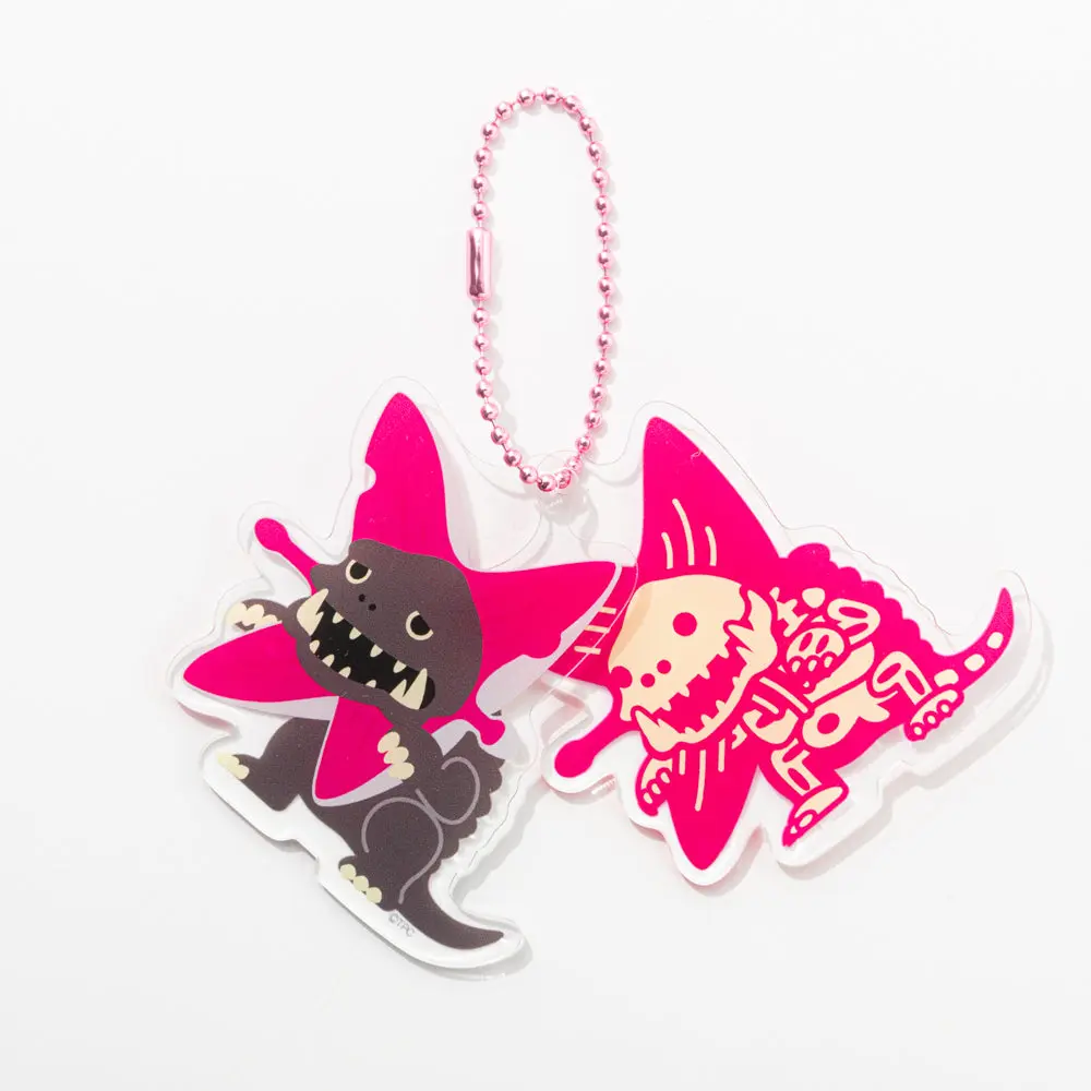 Key Chain - Ultraman / Gabora