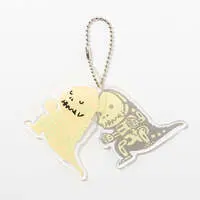 Key Chain - Ultraman / Red King