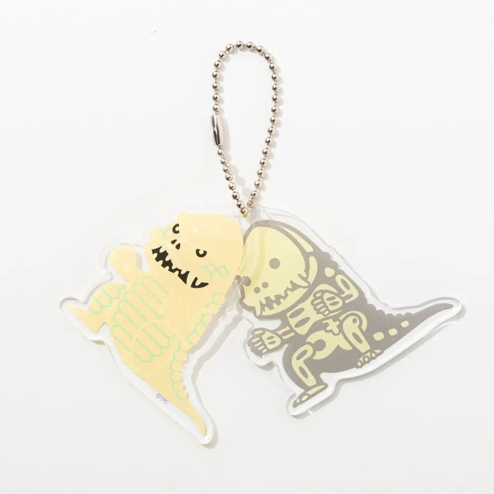 Key Chain - Ultraman / Red King