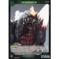 Trading Card - Godzilla / SpaceGodzilla