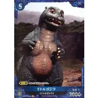 Trading Card - Godzilla / LittleGodzilla