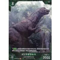 Trading Card - Godzilla / Godzillasaurus
