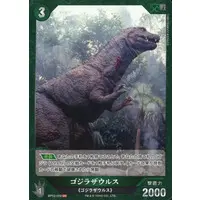 Trading Card - Godzilla / Godzillasaurus