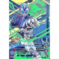 Ganbarizing - Kamen Rider Zero-One / Kamen Rider Vulcan