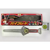 Transformation Devices - Gekisou Sentai Carranger