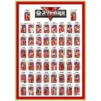 Character Card (【受注販売】全スーパー戦隊展クリアカード コンプリートセットアートフレーム【全スーパー戦隊展】)