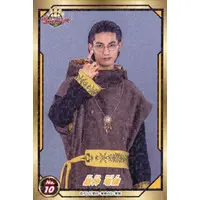 Stickers - No.1 Sentai Gozyuger