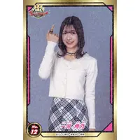 Stickers - No.1 Sentai Gozyuger