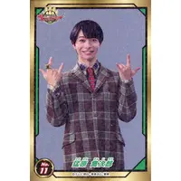 Stickers - No.1 Sentai Gozyuger
