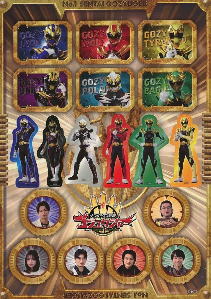 Stickers - No.1 Sentai Gozyuger