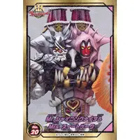 Stickers - No.1 Sentai Gozyuger