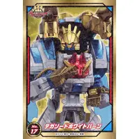 Stickers - No.1 Sentai Gozyuger