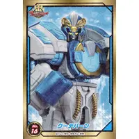 Stickers - No.1 Sentai Gozyuger