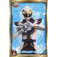 Stickers - No.1 Sentai Gozyuger / GozyuPolar
