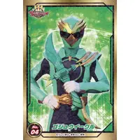 Stickers - No.1 Sentai Gozyuger / GozyuEagle