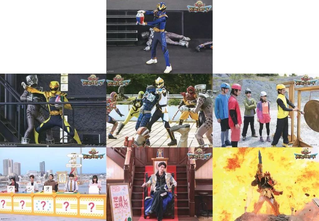 Character Card - No.1 Sentai Gozyuger