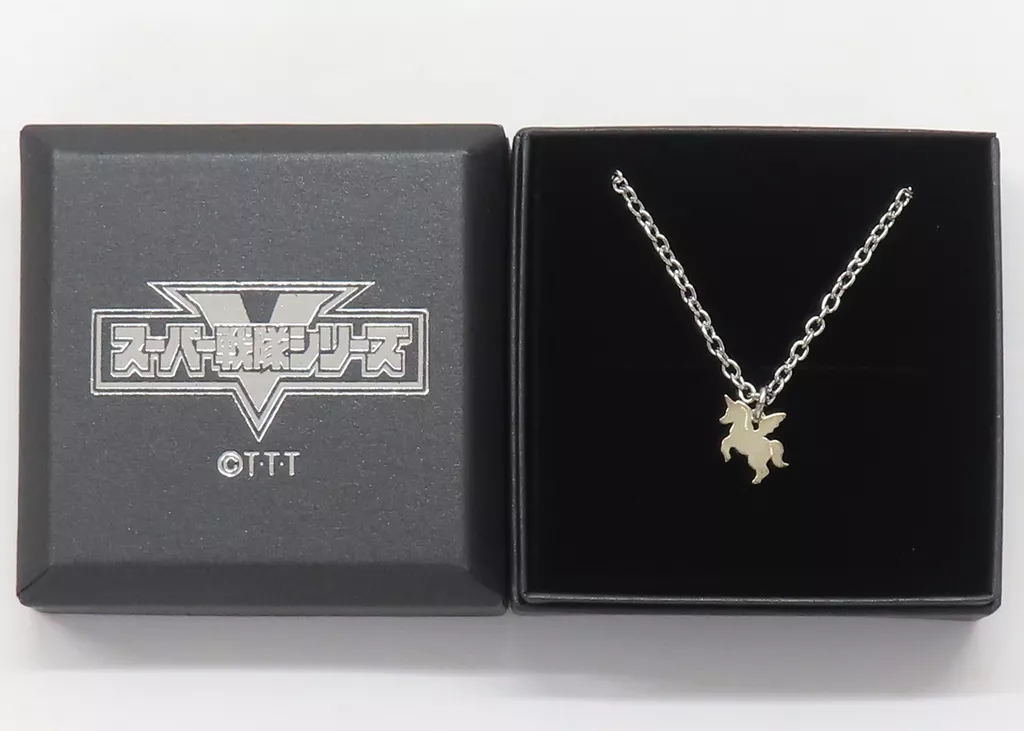 Accessory - Necklace - No.1 Sentai Gozyuger / GozyuUnicorn