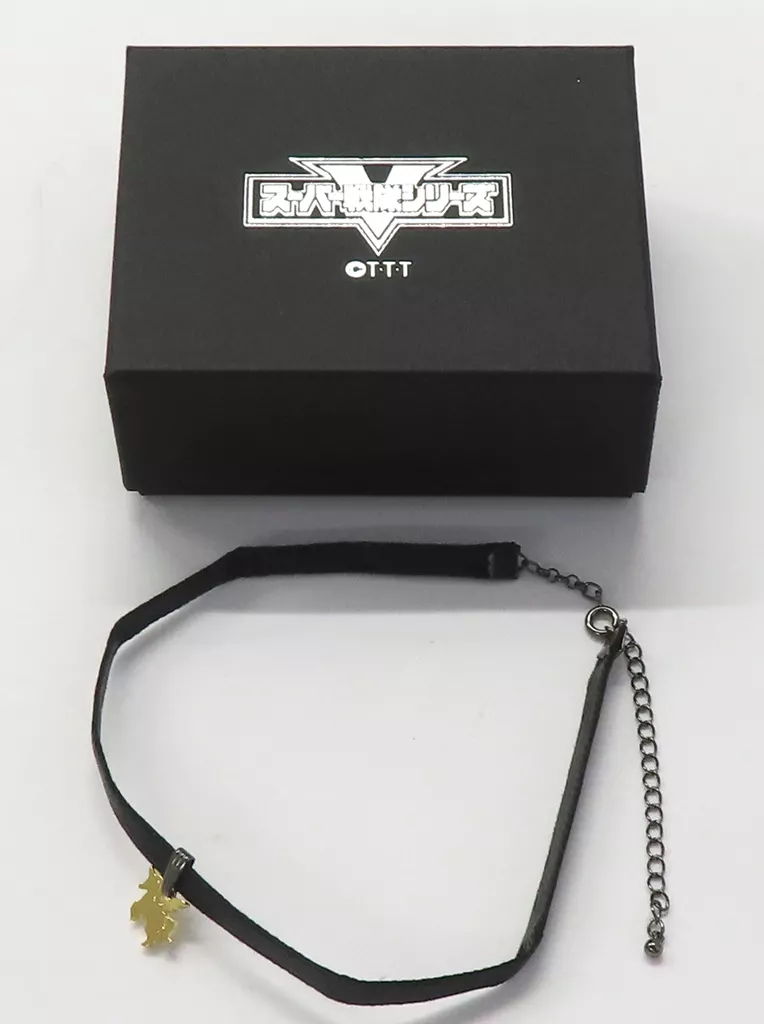Accessory - Necklace - No.1 Sentai Gozyuger / GozyuUnicorn