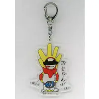 Clothes - T-shirts - Key Chain - No.1 Sentai Gozyuger