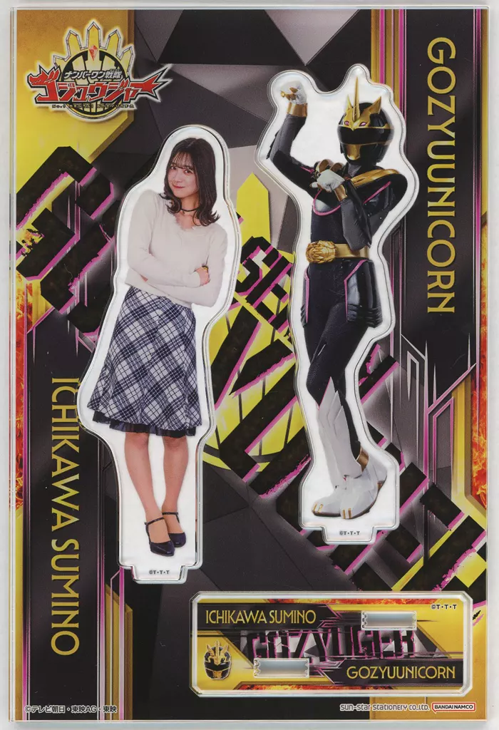Acrylic stand - No.1 Sentai Gozyuger / GozyuEagle