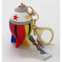 Key Chain - No.1 Sentai Gozyuger