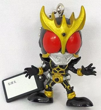 Key Chain - Kamen Rider Agito / Kamen Rider Agito (Character)