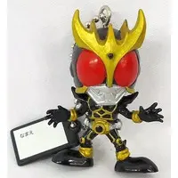 Key Chain - Kamen Rider Agito