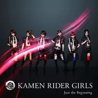 CD - Kamen Rider Wizard