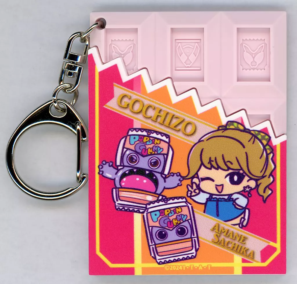 Key Chain - Kamen Rider Gavv / Gochizo & Sachika Amane